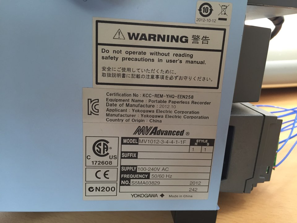 MV1000
