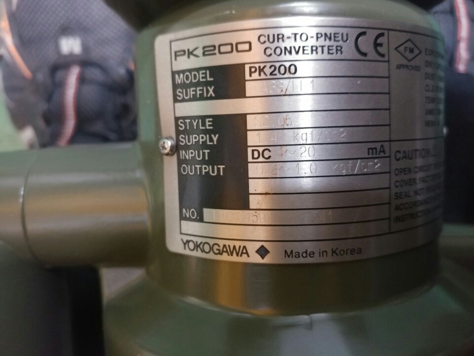 PK200 Yokogawa Current-To-Pneumatic Converter