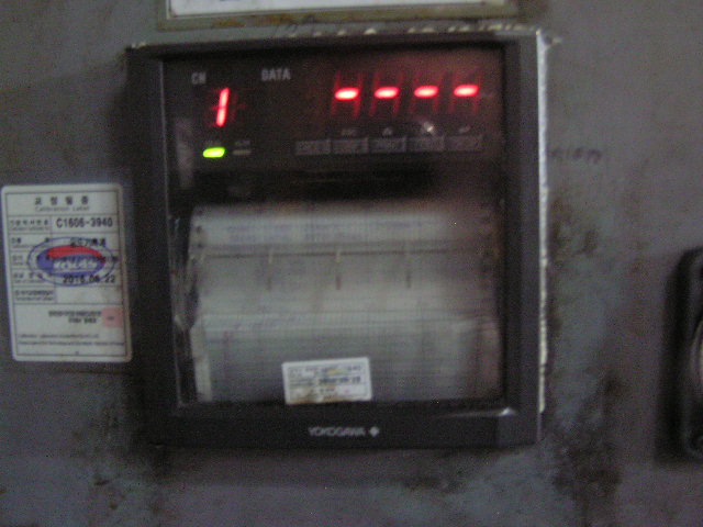 sr10000
