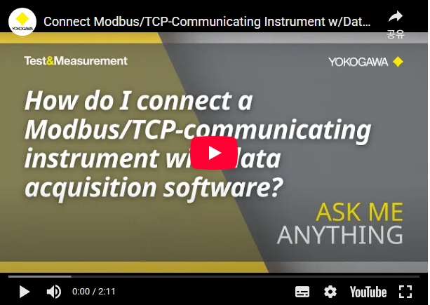 How to Connect Modbus/TCP-Communicating Instruments with Data Acquisition Software