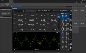그림 2 WT5000의 원격 제어 화면