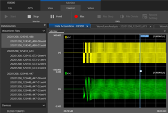 그림 7 링크 파일의 표시 예 (화면 왼쪽)