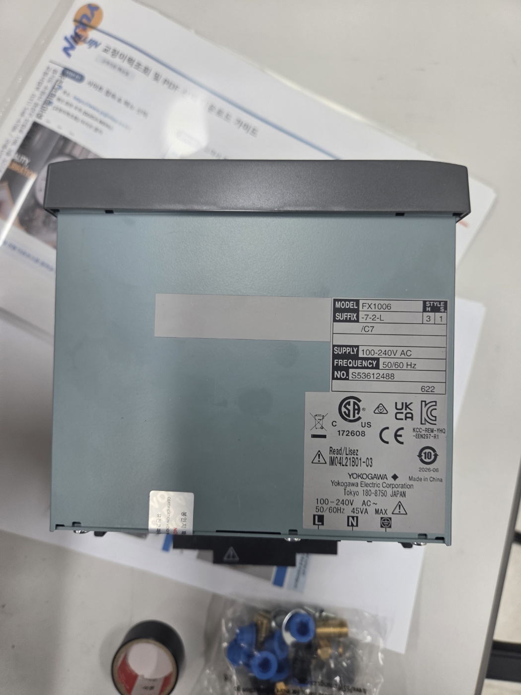 YOKOGAWA_FX1006_1.jpg
